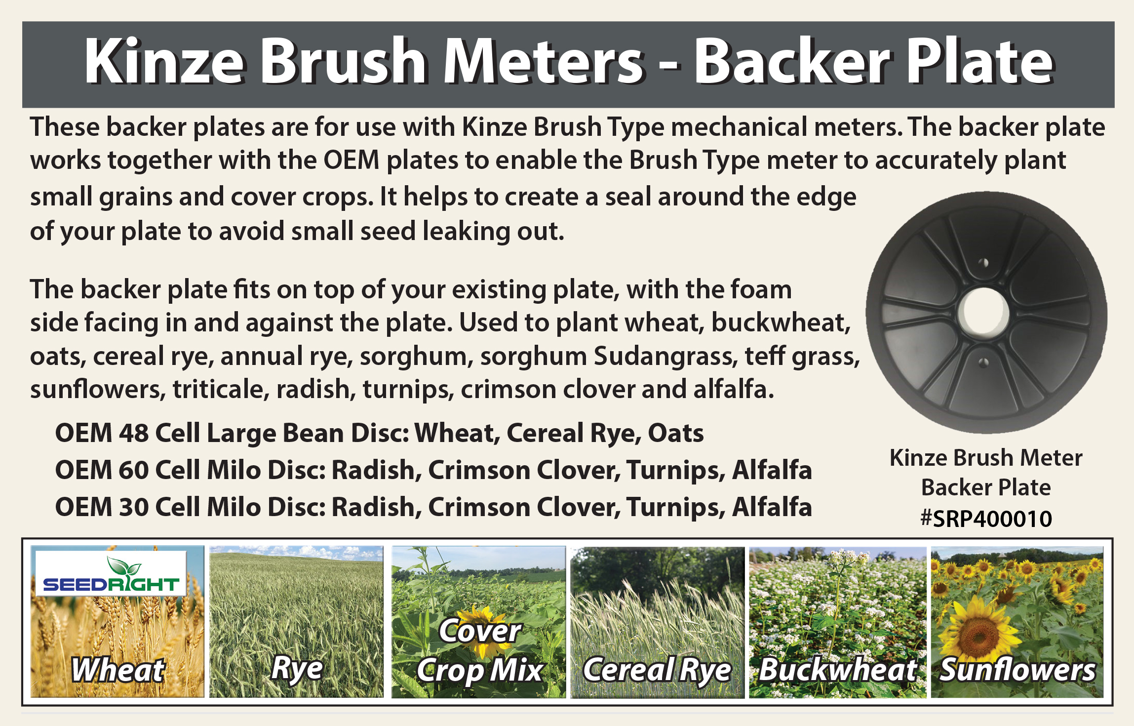 SeedRight-Backer-Plate-Kinze-Brush-Meters